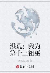 呛口小皇妃：邪王一宠成瘾