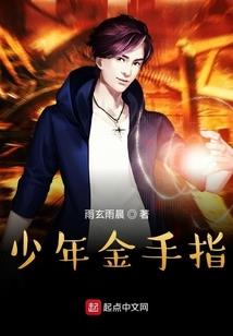 清晨缘