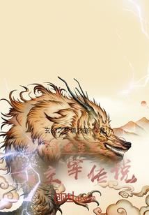 操作太骚会闪腰