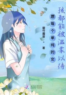 重生之小厨梦
