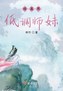 末世丧尸之王