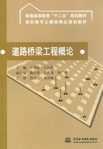 总裁求爱：爹地，你EQ低