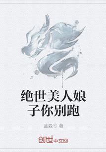 我的一个英雄朋友