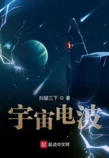 小苏养成记