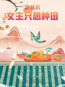 夜尽沉星时