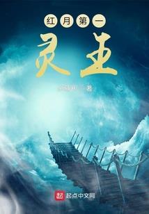 狭路曙光
