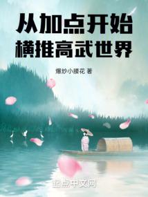 上有双麒麟