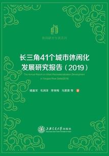心纪元：决择