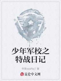 天赋逆天，我御兽捶爆恒星