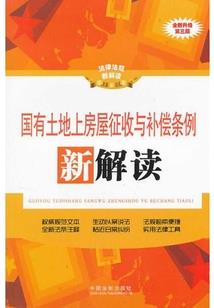 公子无忧:殿下太妖娆