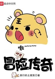 绝尽混尘