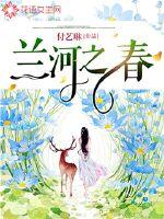 沁龙泠