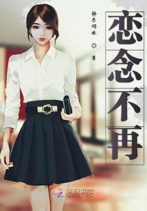 我的世界：小僵尸的一生