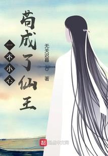 无限星辰