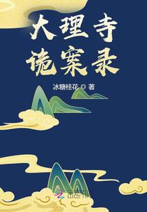 我的丑王妃
