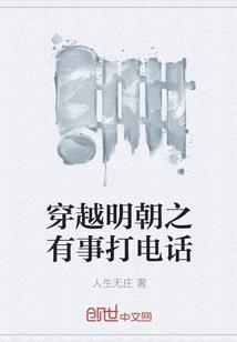 好庆幸，遇见你