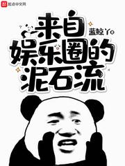 在一万年之后