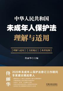 独孤十九剑