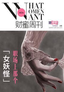 梦之无终