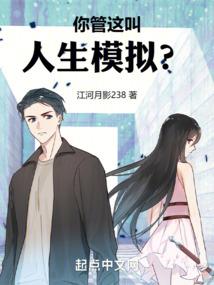 第十熠魔