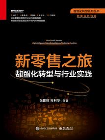 冷魅女帝