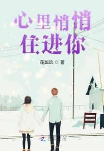九一