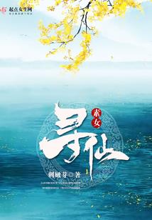记忆的霓虹之海