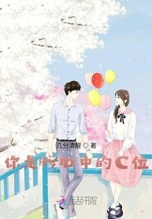 最后七天光阴