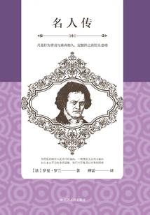 让我步入你
