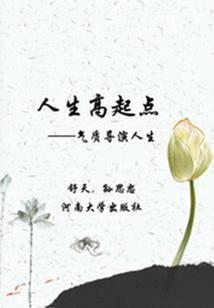 阿秀