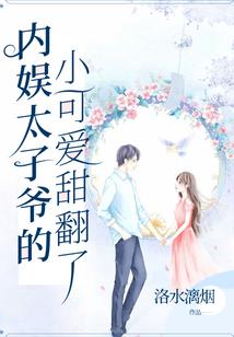 巨阳仙尊