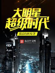 诡事闲谈
