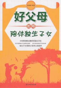 我欲浮屠