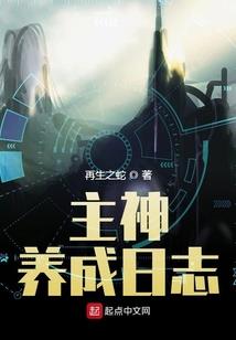 欢仙喜帝