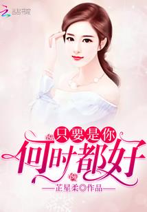 巫女的心理小屋