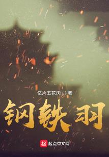 大宇争锋