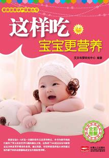 窃天麟