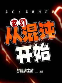 重生七零：大佬锦鲤日常