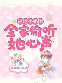 庆宣和