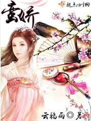 师尊系统