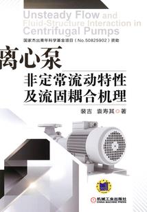 成为雷姆拉姆的姐姐并穿越综漫