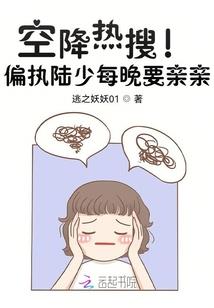 还好有后来