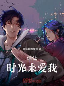 金灿梨花开