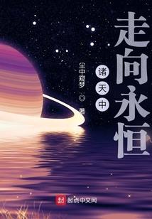 宝贝甜心：恶魔少爷你别跑