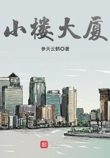 我在三国有把枪