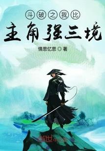 擎天大佬