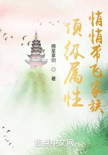 八王旗