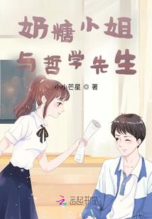 双面江湖