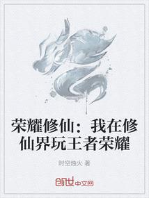 等一个少年