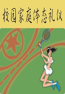 茶圣陆羽